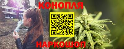 мдма Сланцы