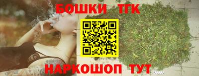 кокаин VHQ Славянск-на-Кубани