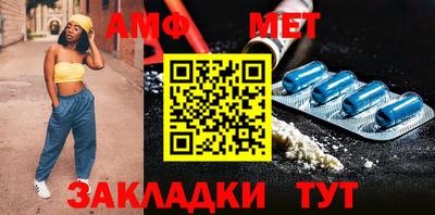 кокаин VHQ Славянск-на-Кубани