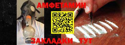 кокаин VHQ Славянск-на-Кубани
