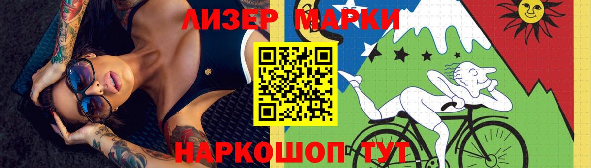 LSD-25 экстази кислота  ЛСД экстази ecstasy  мега как зайти  Новочебоксарск  Вход с VPN 