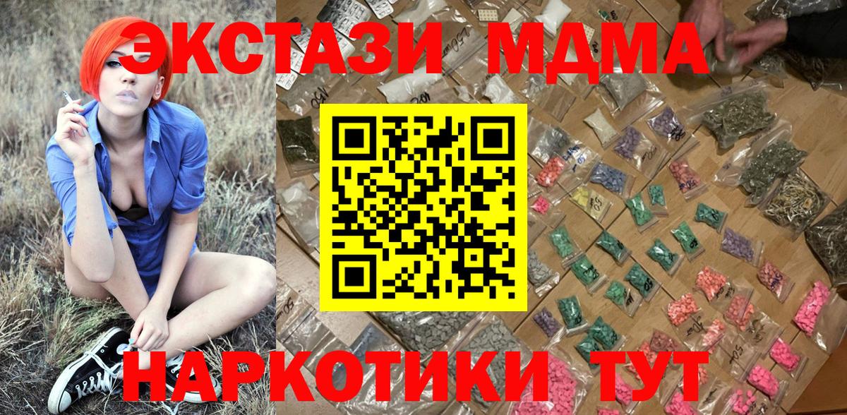 A PVP Новочебоксарск